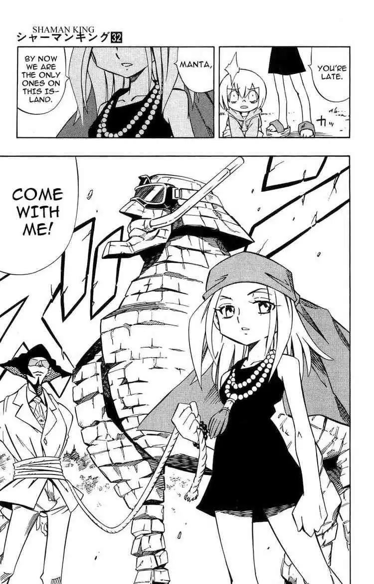 Shaman King Chapter 285 7